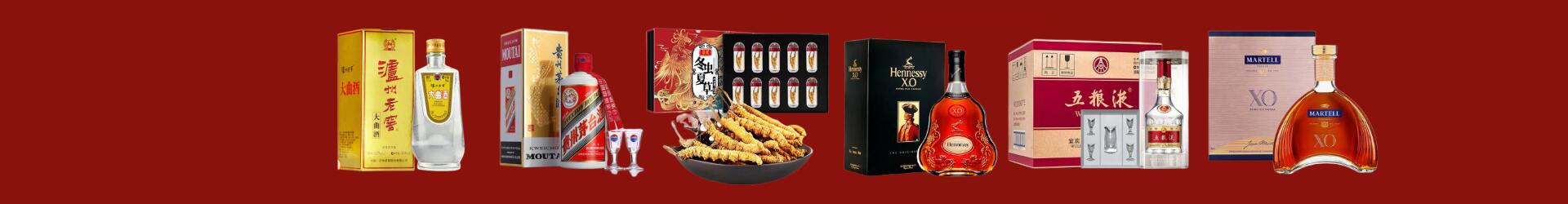 牧野区德才烟酒经营部
