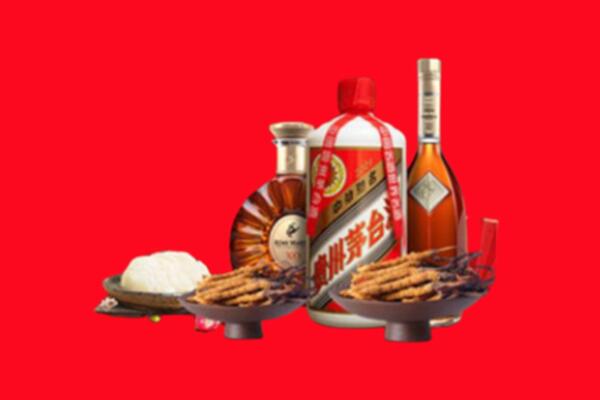牧野区烟酒回收礼品