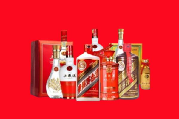收购行情：牧野区名酒回收值多少钱？