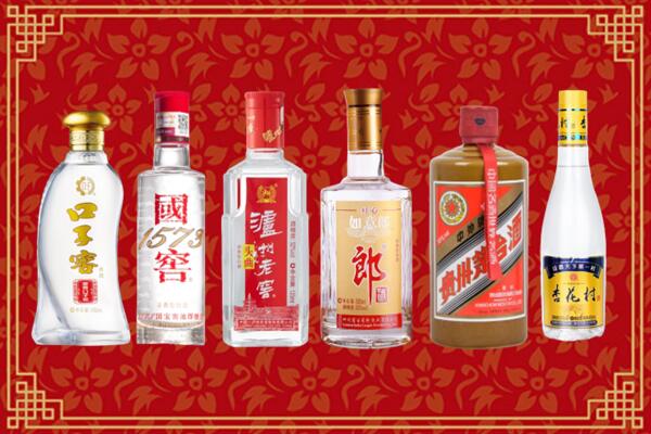 牧野区回收名酒