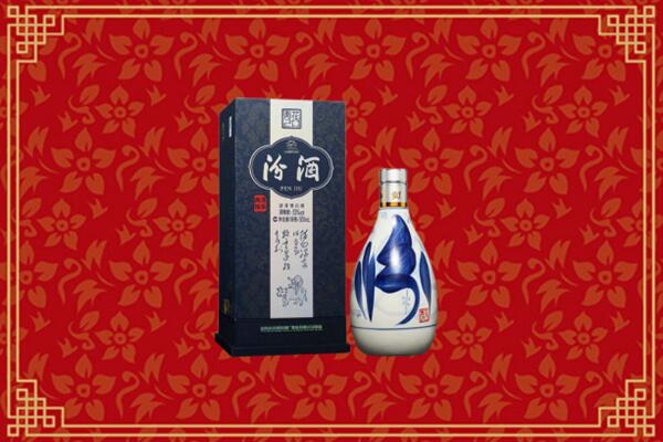 高价求购：牧野区回收汾酒