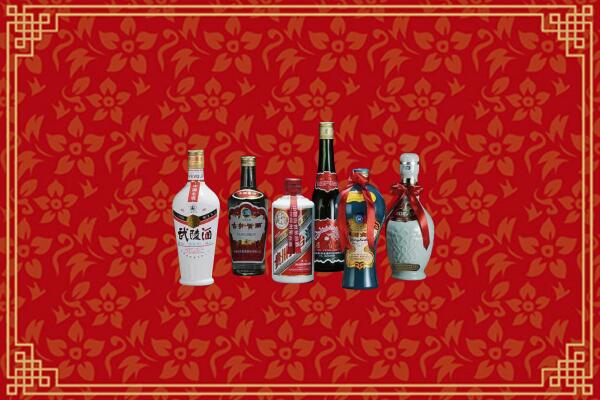高价求购：牧野区回收白酒