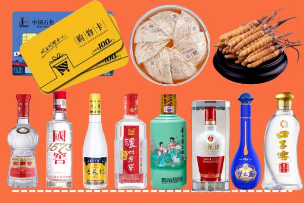 牧野区烟酒回收虫草